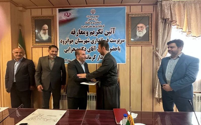 سرپرست فرمانداری جوانرود معارفه شد